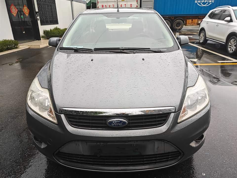 Ford Fox Ford Fox