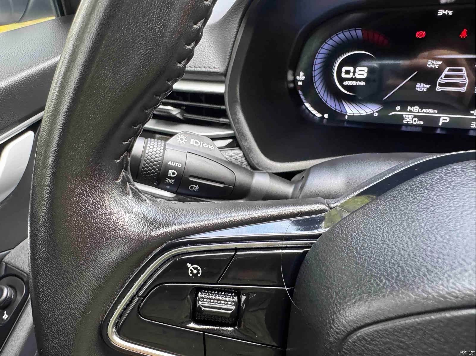 Geely Emgrand, 2022 26