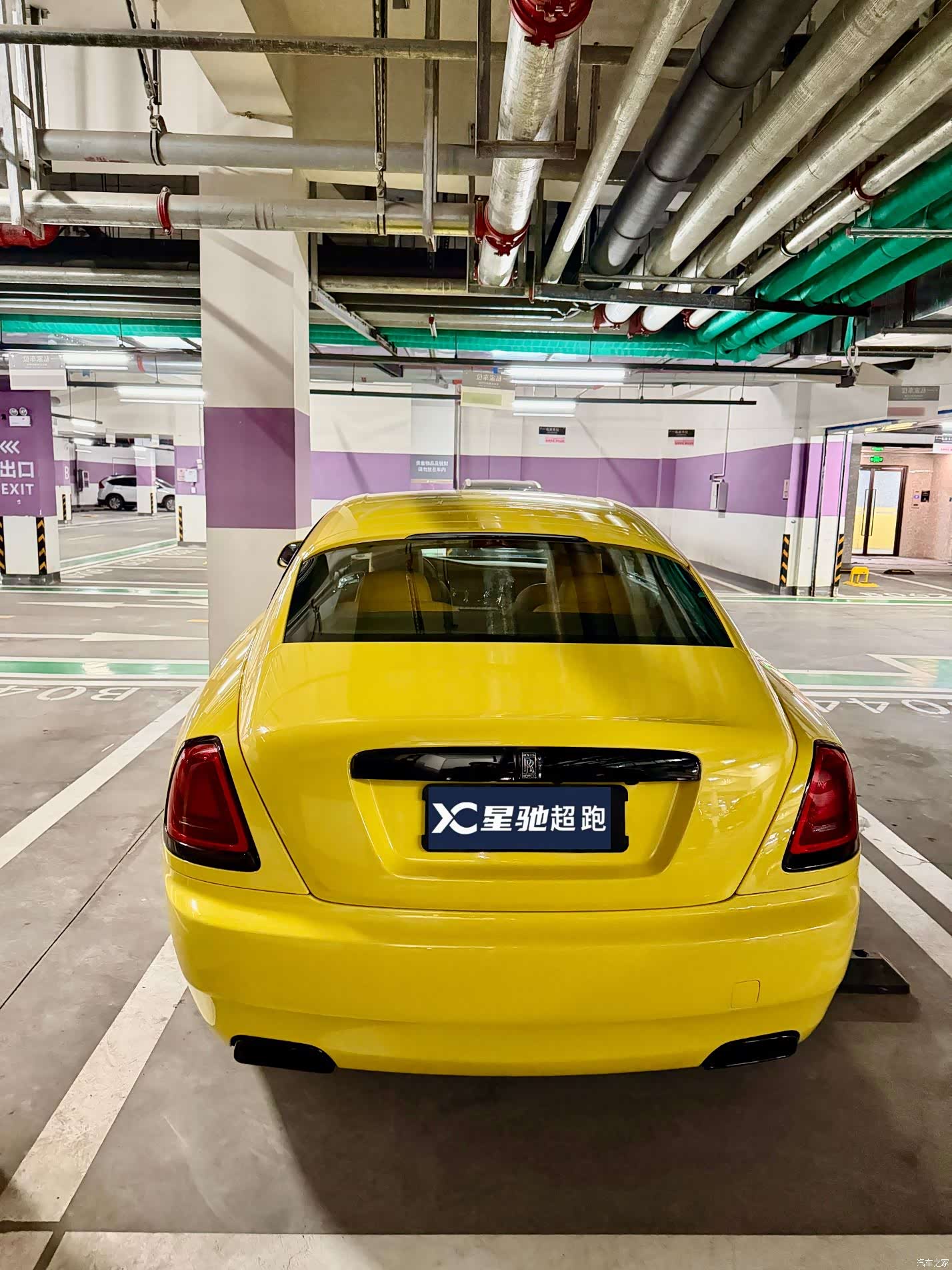 Rolls-Royce Wraith, 2018 6
