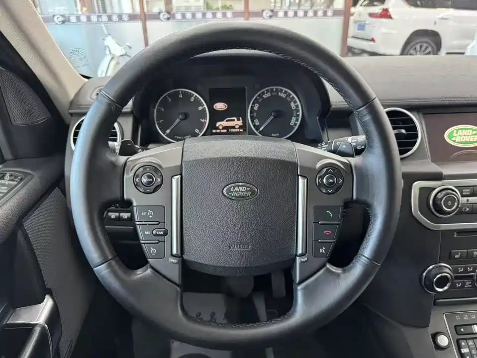 Land Rover discover