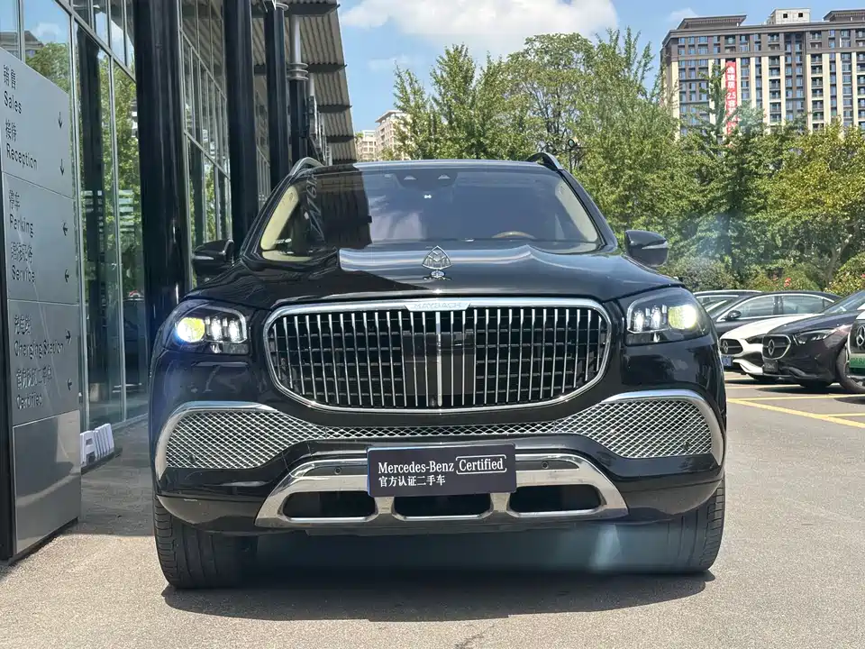 Mercedes-Benz Maybach GLS