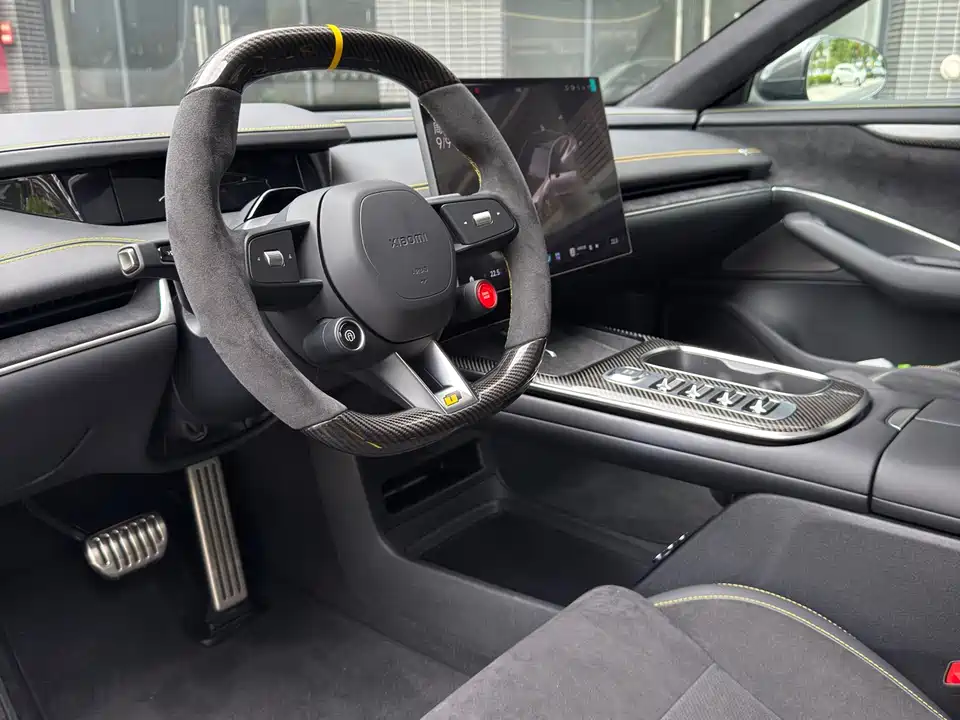 Xiaomi Xiaomi SU7 Ultra