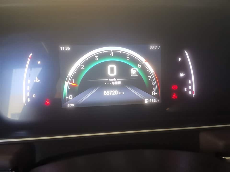 Trumpchi Trumpchi M6 Trumpchi Trumpchi M6