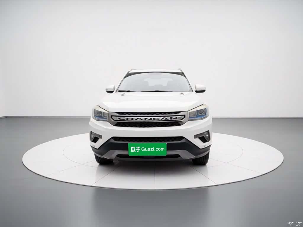 Changan CS75, 2016 2