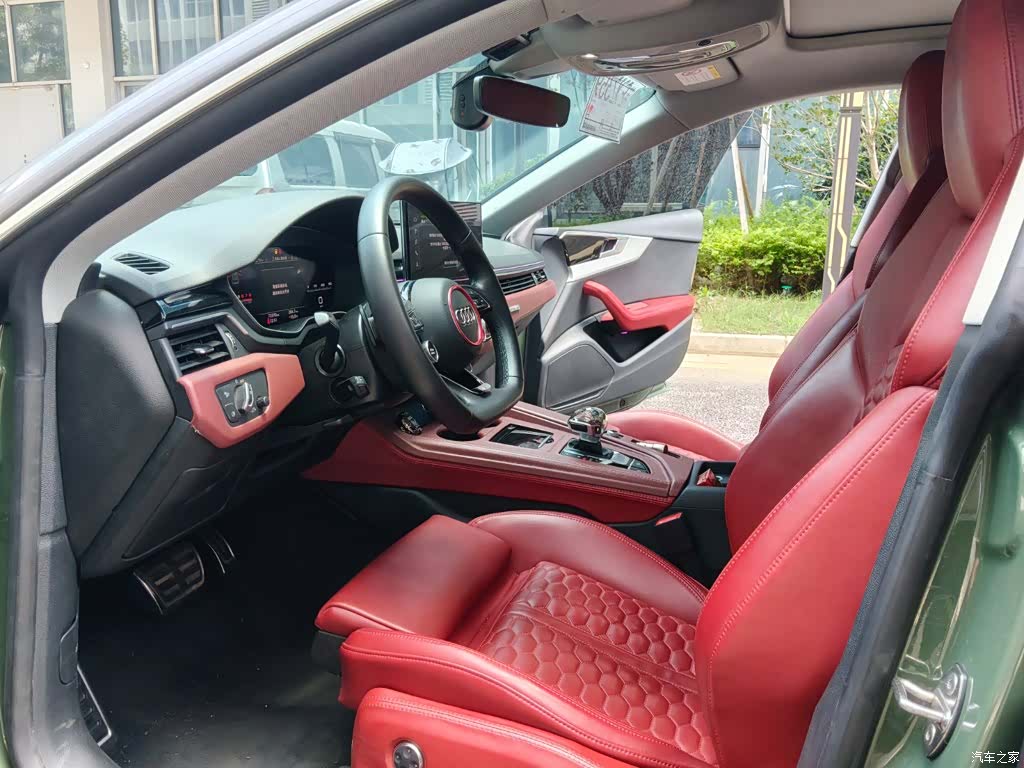 Audi A5, 2023 9