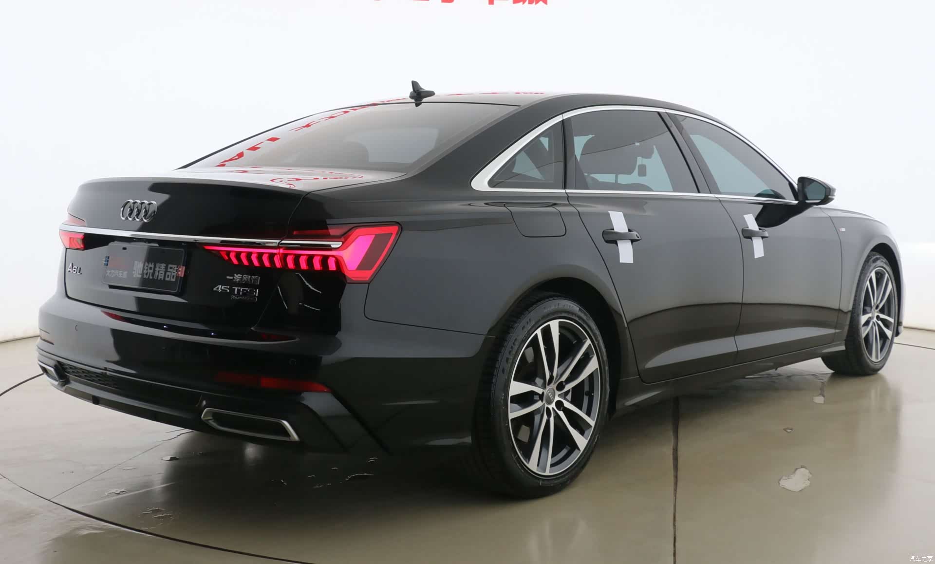 Audi A6L, 2021 7