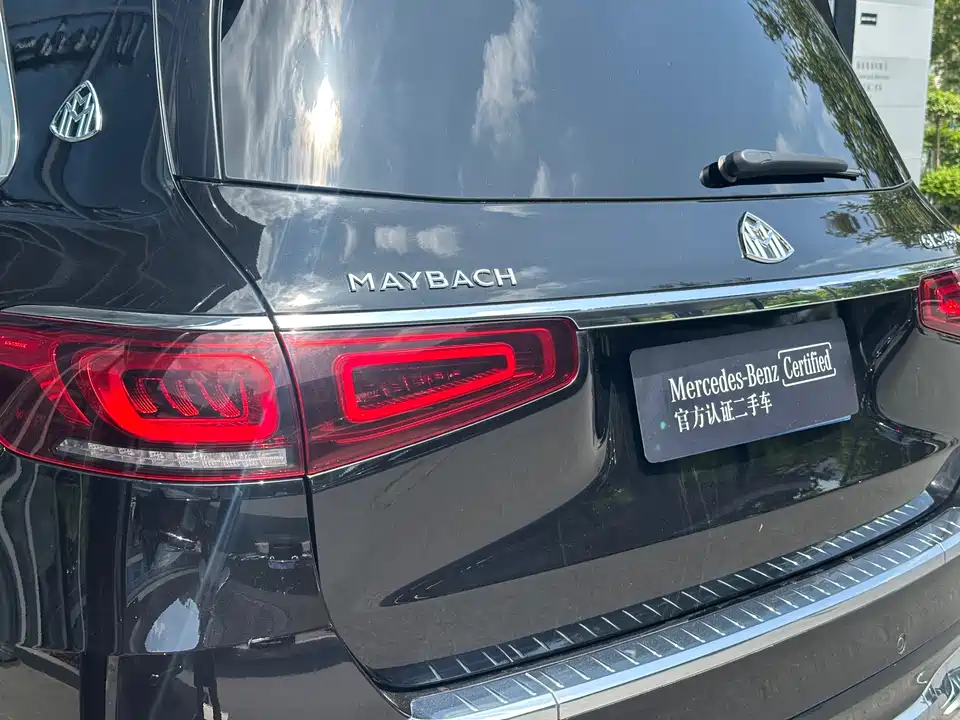 Mercedes-Benz Maybach GLS