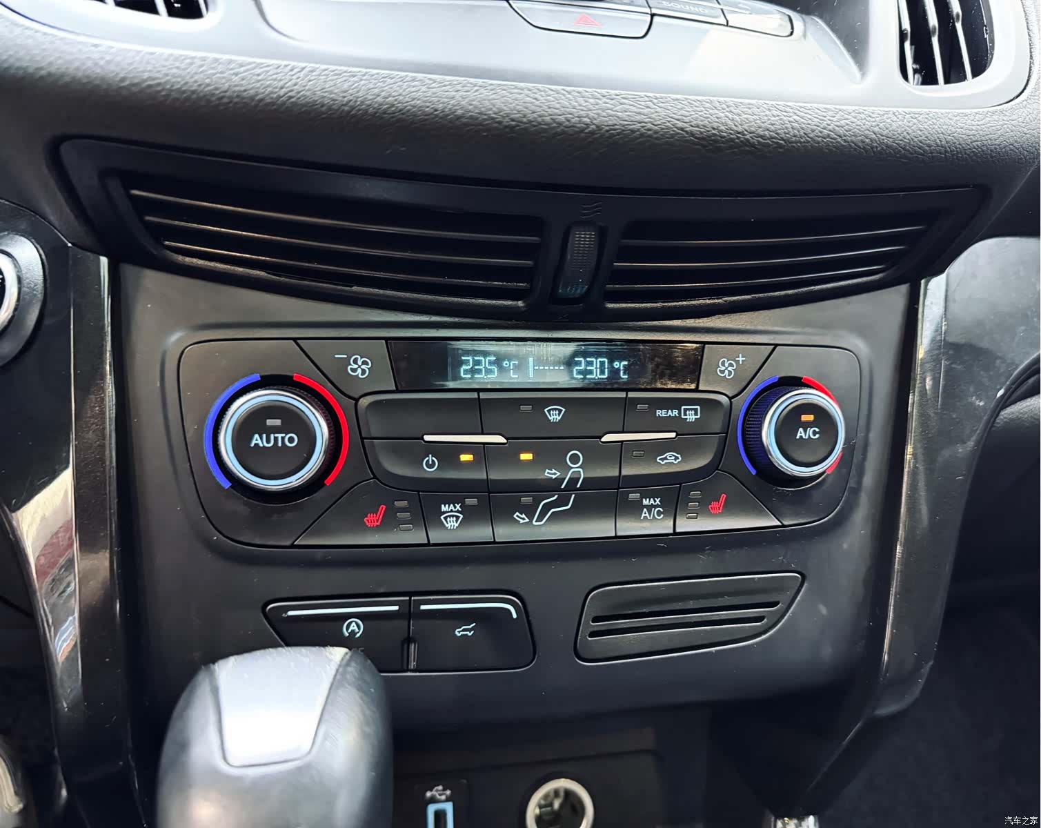 Ford Kuga, 2017 4