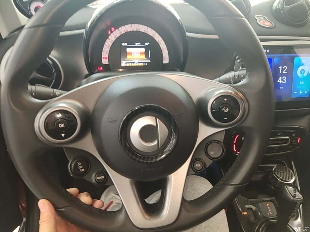 Smart Fortwo, 2018 11