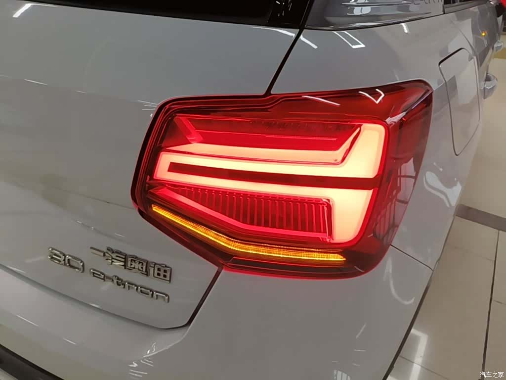 Audi e-tron, 2020 8