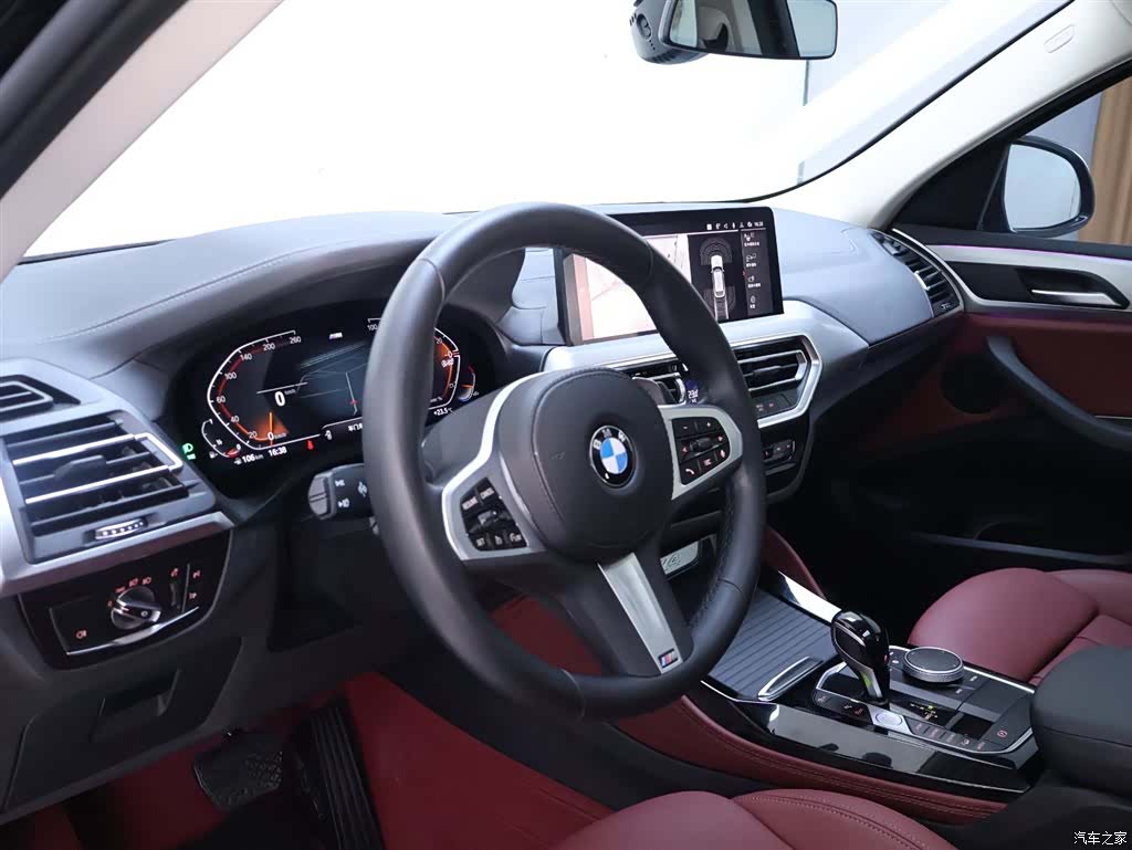 BMW X4, 2023 11