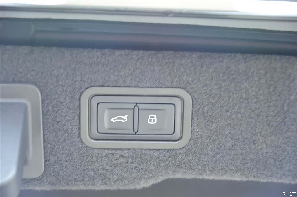Audi A8L, 2025 16