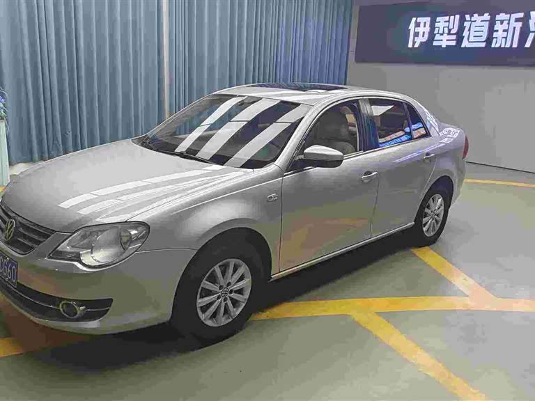 Volkswagen Bora