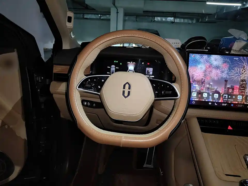 HarmonyOS Ask the world M7