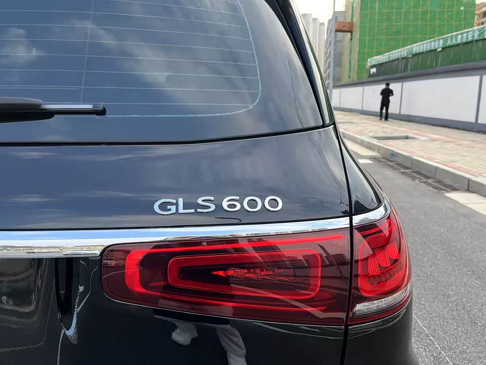 Mercedes-Benz GLS