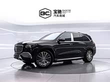 ���ͺ�GLS 2021�� GLS 480 4MATIC
