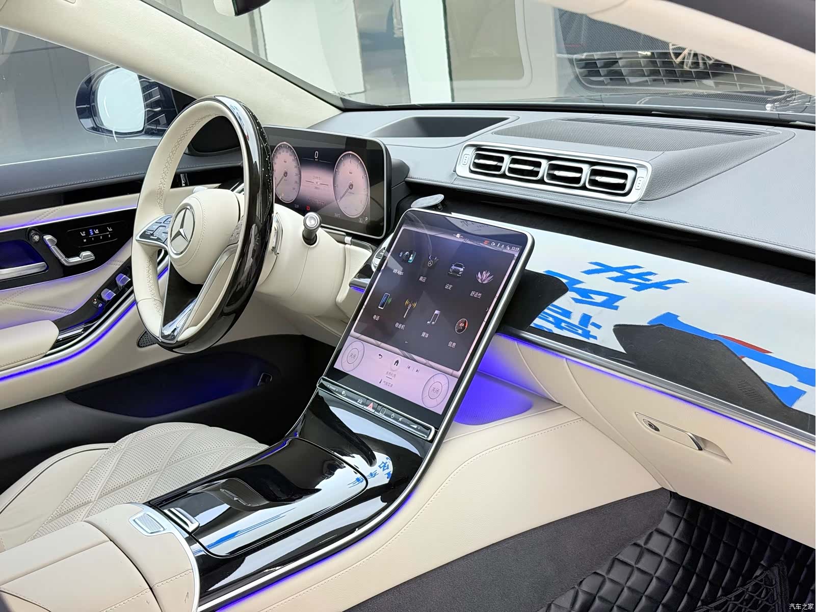 Maybach S-Class, 2023 6