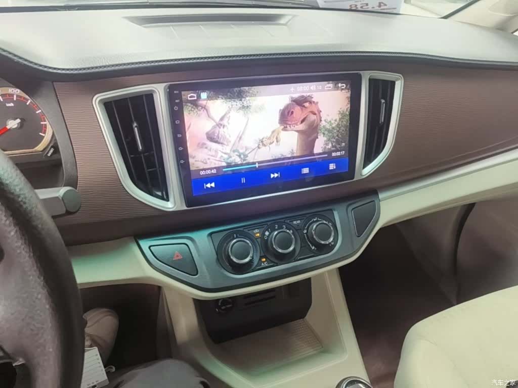 DongFeng M5L, 2019 9