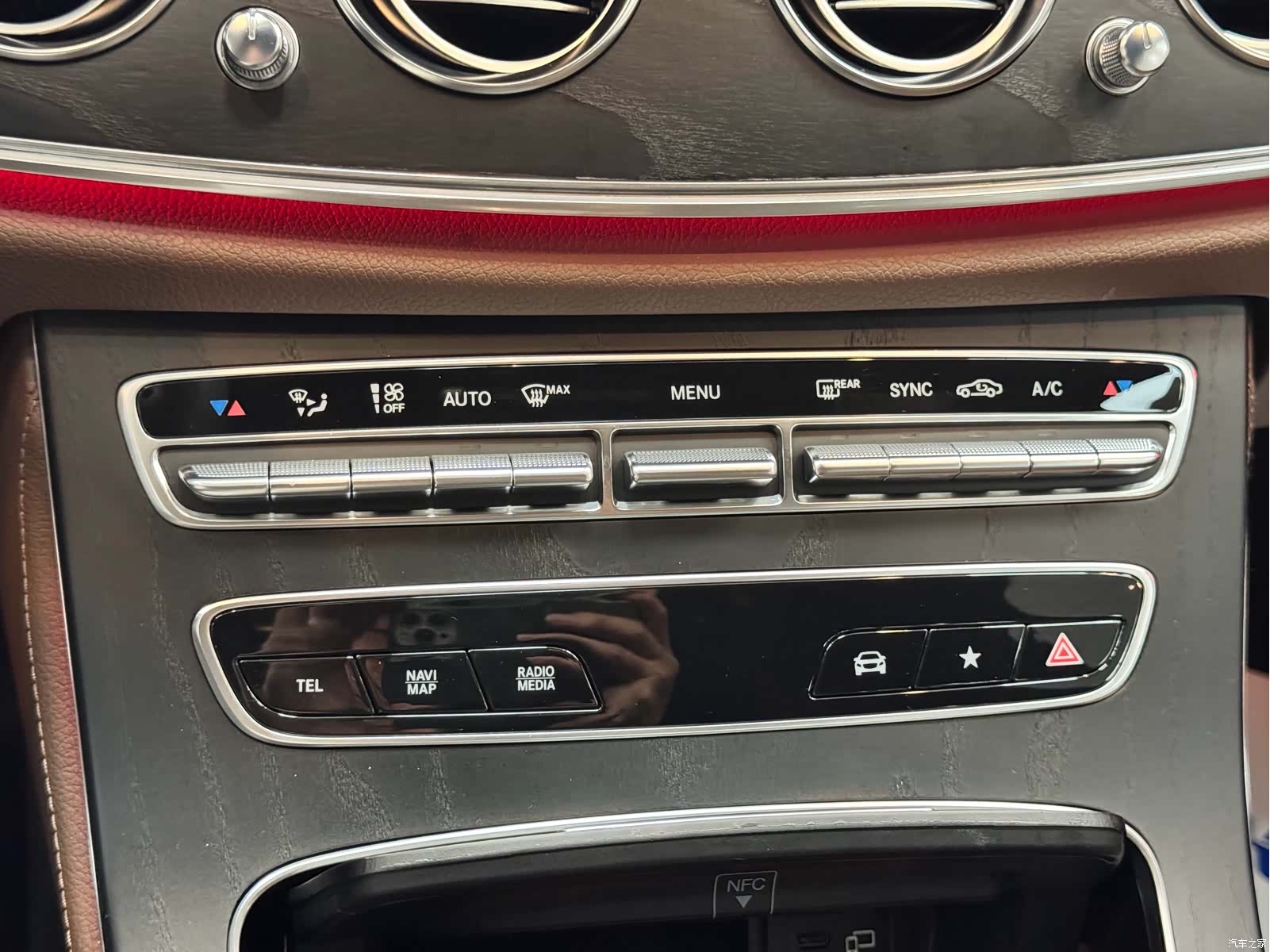 Mercedes-Benz E-Class, 2021 21