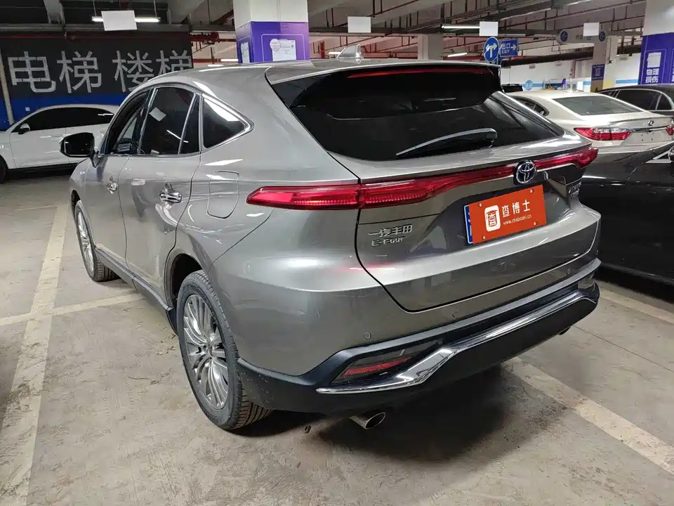 Toyota Ling Fang HARRIER