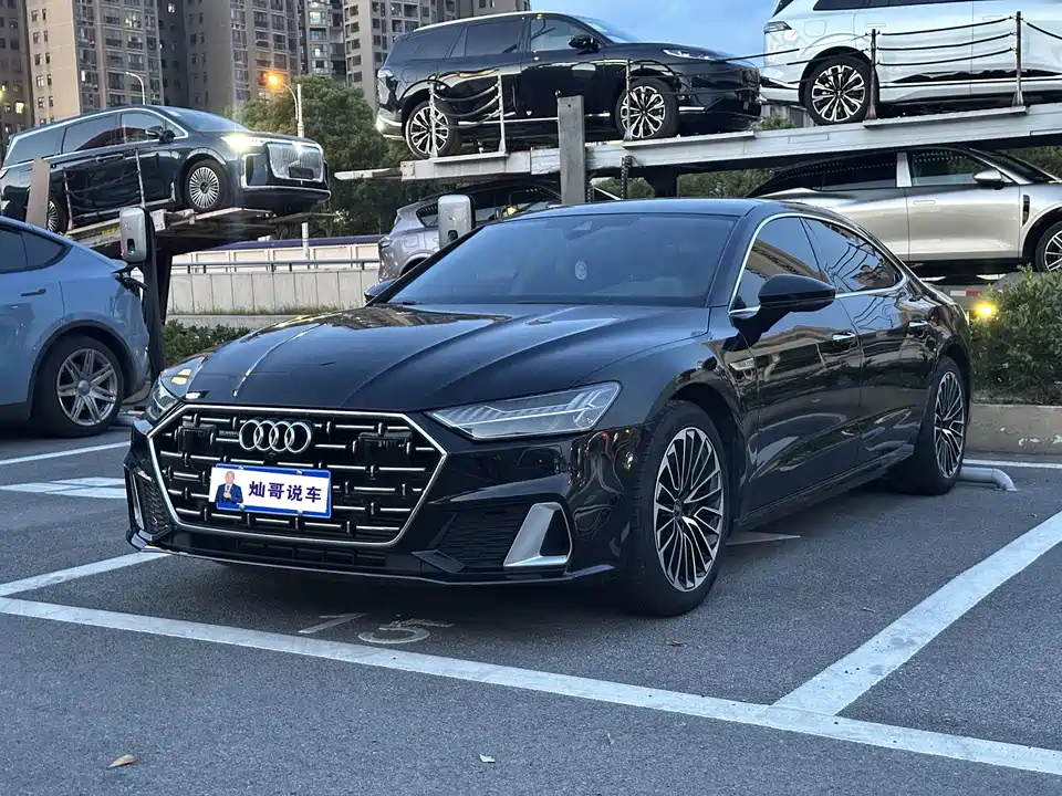 Audi A7L