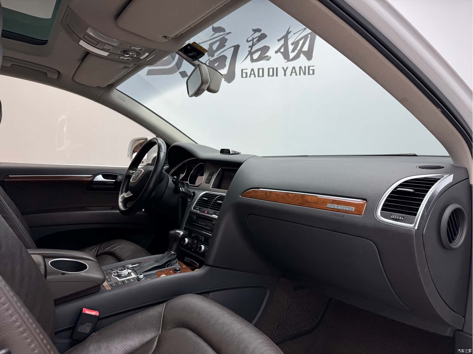 Audi Q7, 2015 14