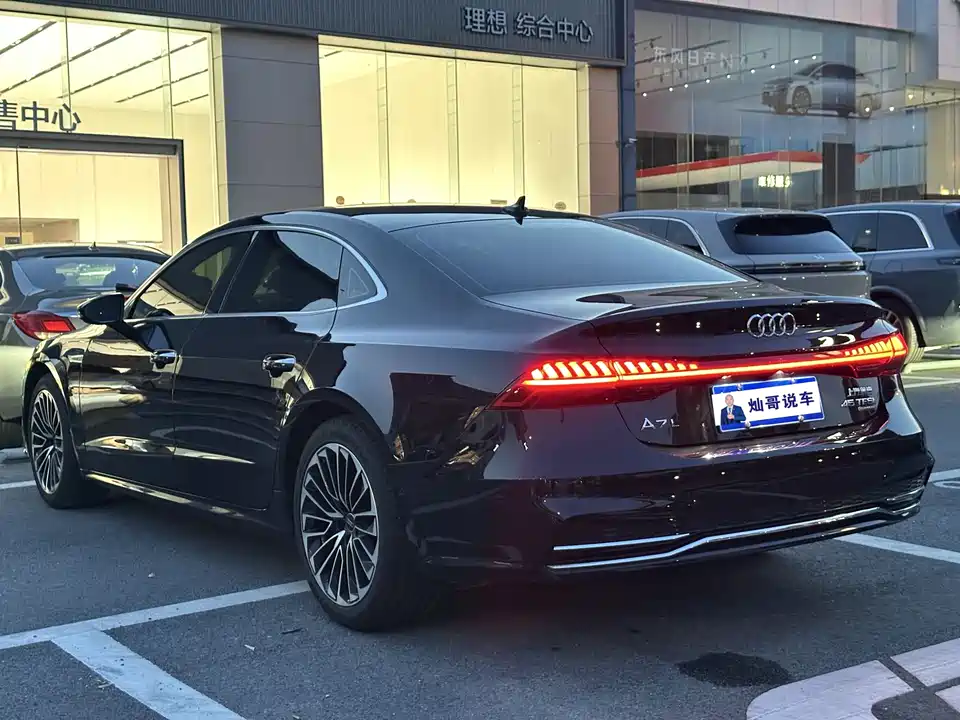 Audi A7L