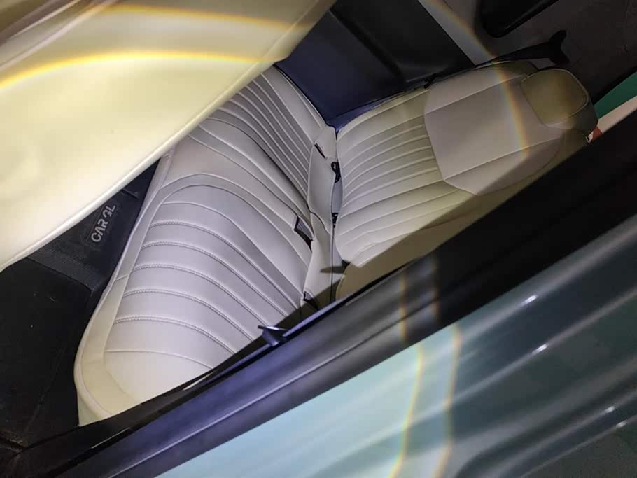 Geely Galaxy panda Geely Galaxy panda