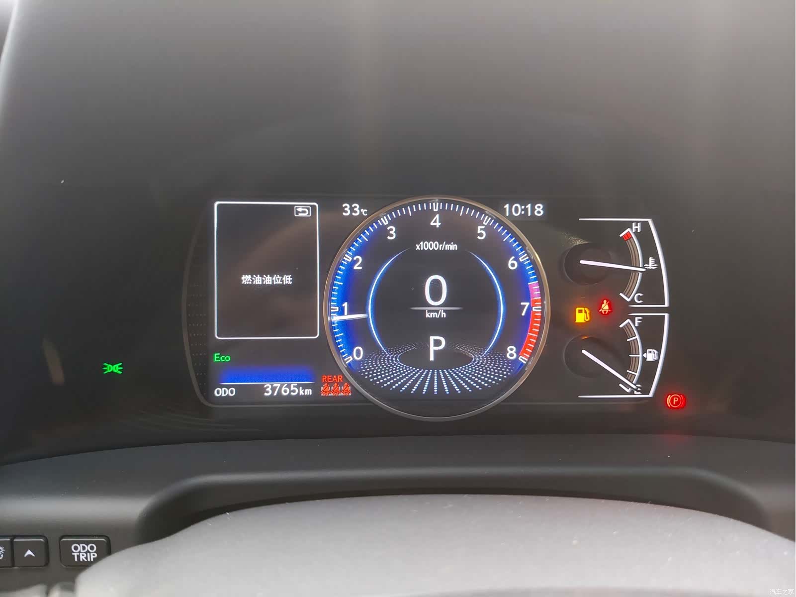 Lexus ES, 2026 12