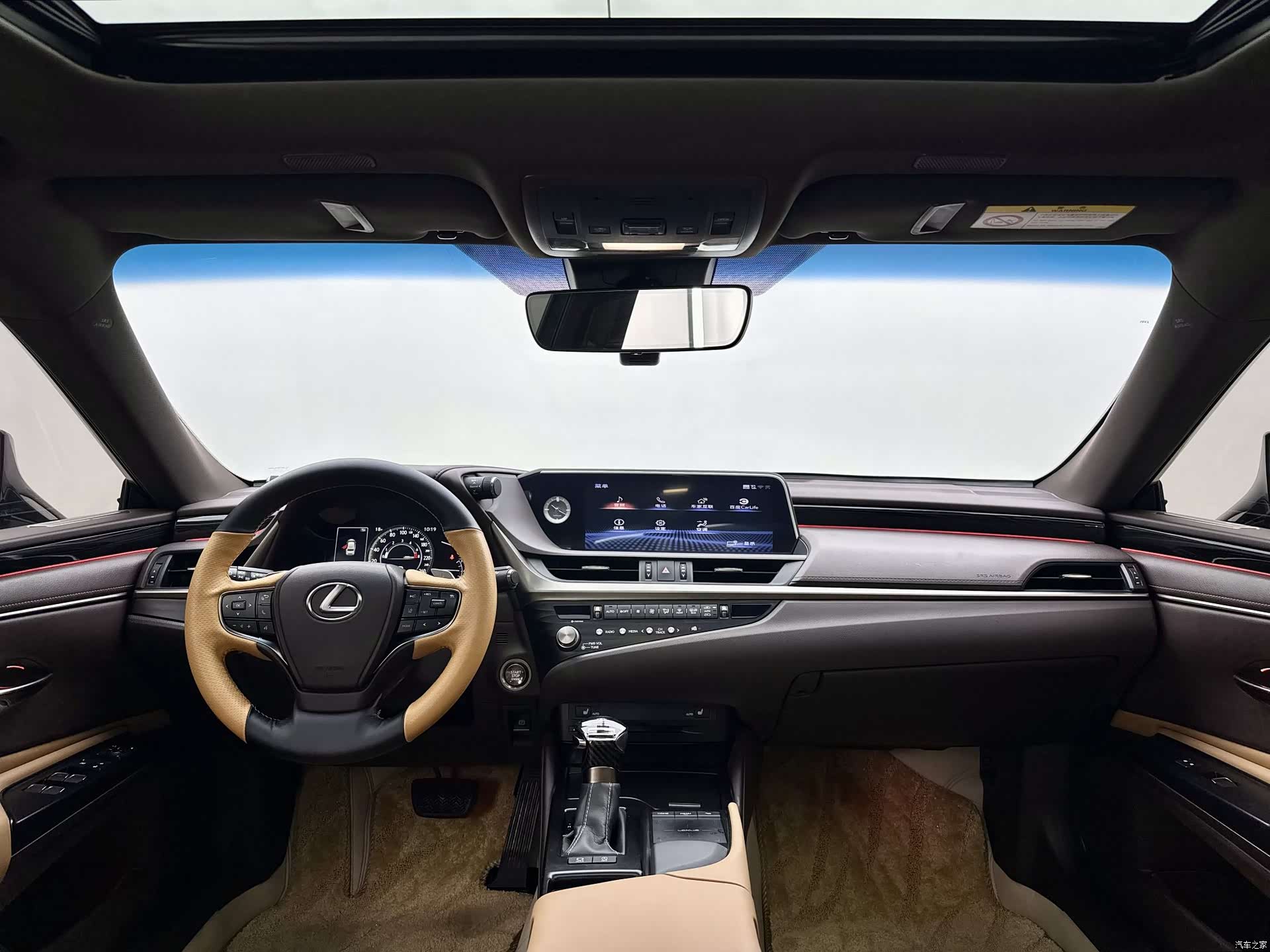 Lexus ES, 2021 7