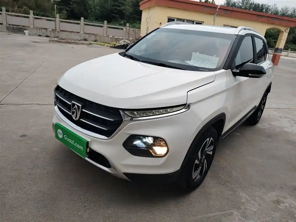 Baoding 510