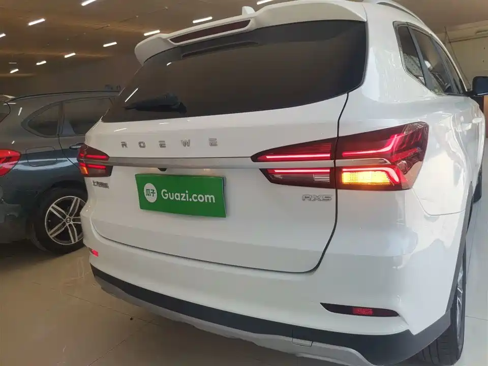 Roewe RX5