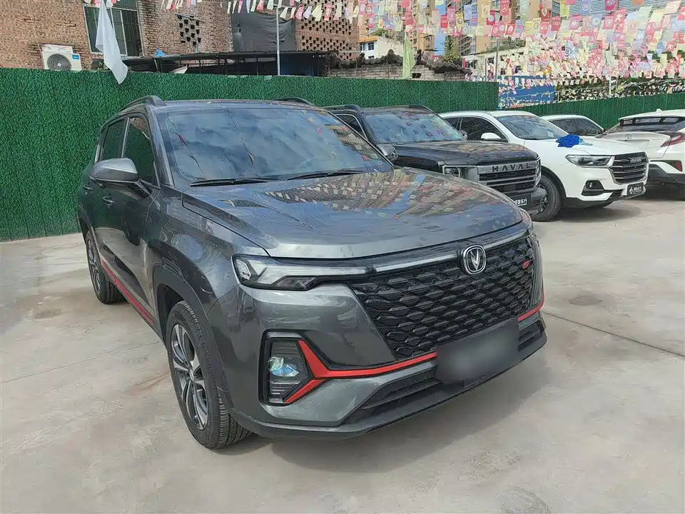 Changan CS35PLUS