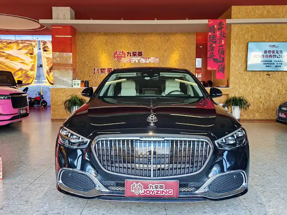 Mercedes-Benz Maybach S-class