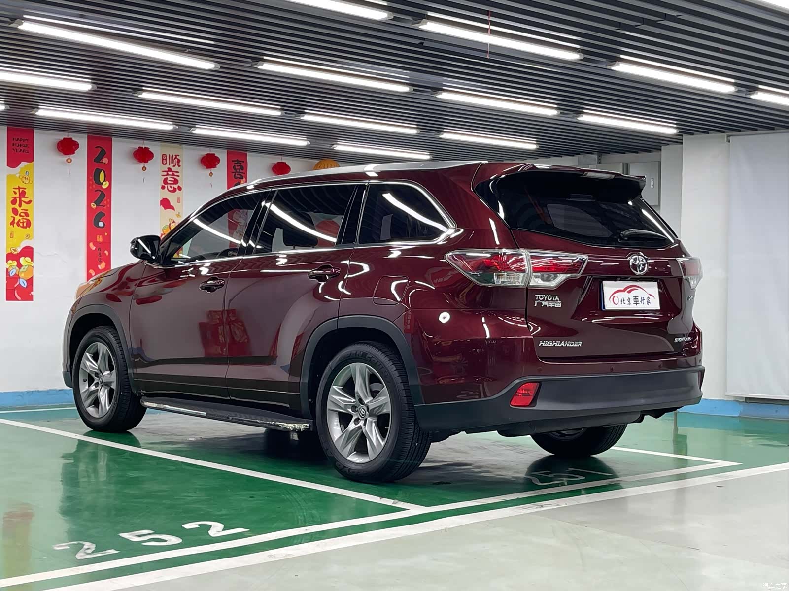 Toyota Highlander, 2017 7