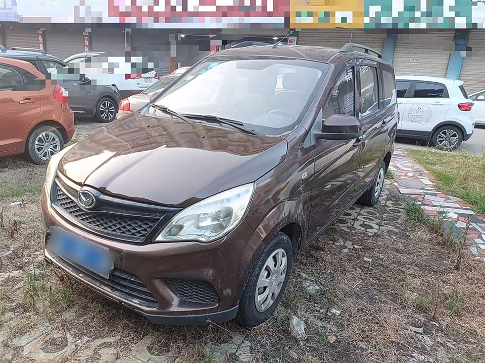 Baoding 560