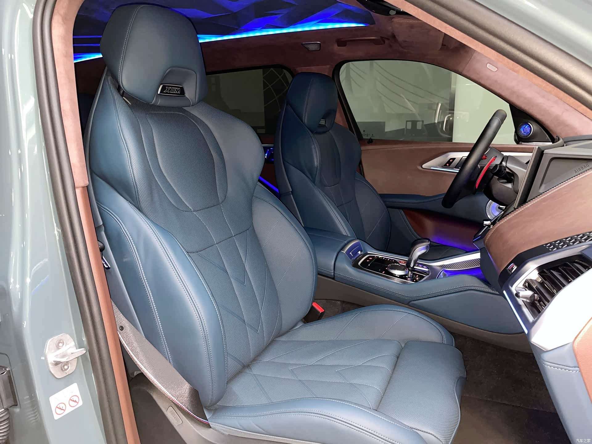 BMW XM, 2024 13