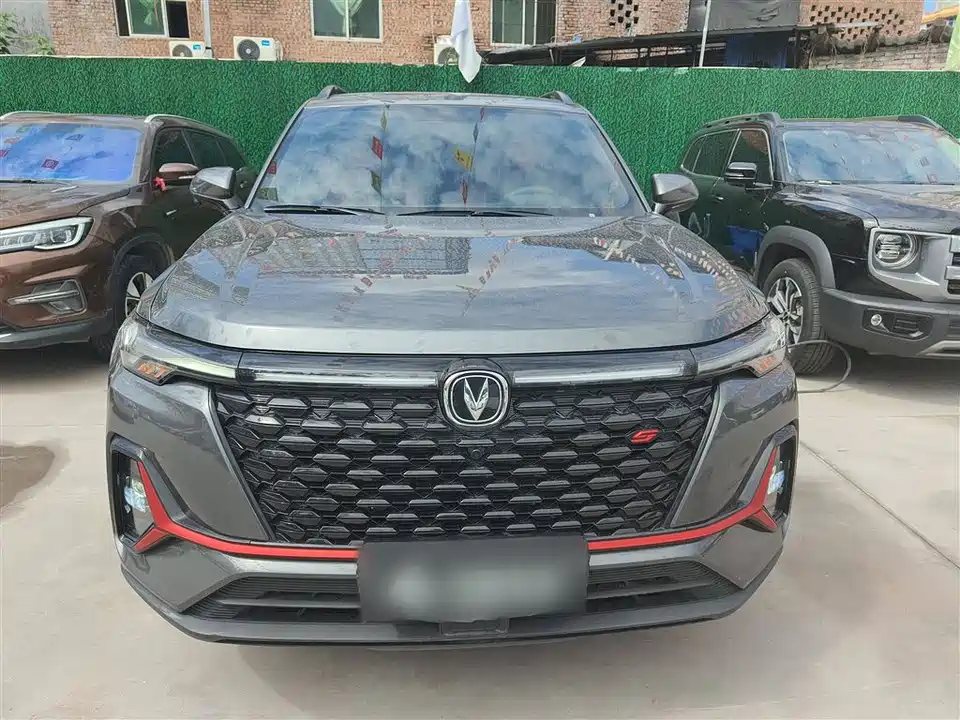 Changan CS35PLUS