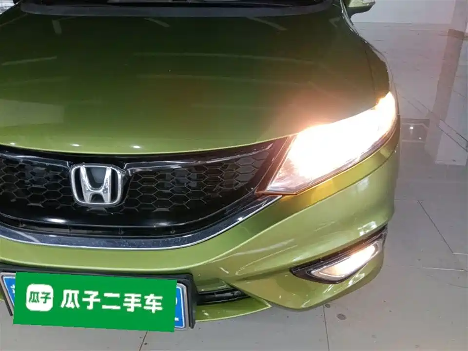 Honda Jade