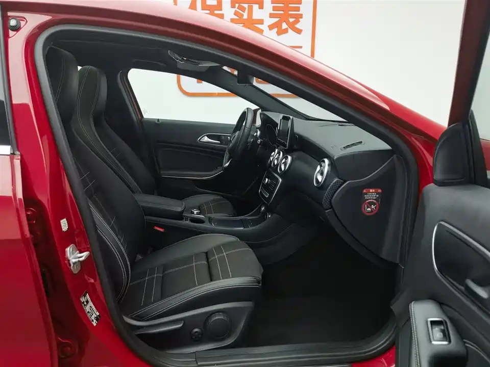 Mercedes-Benz Class A