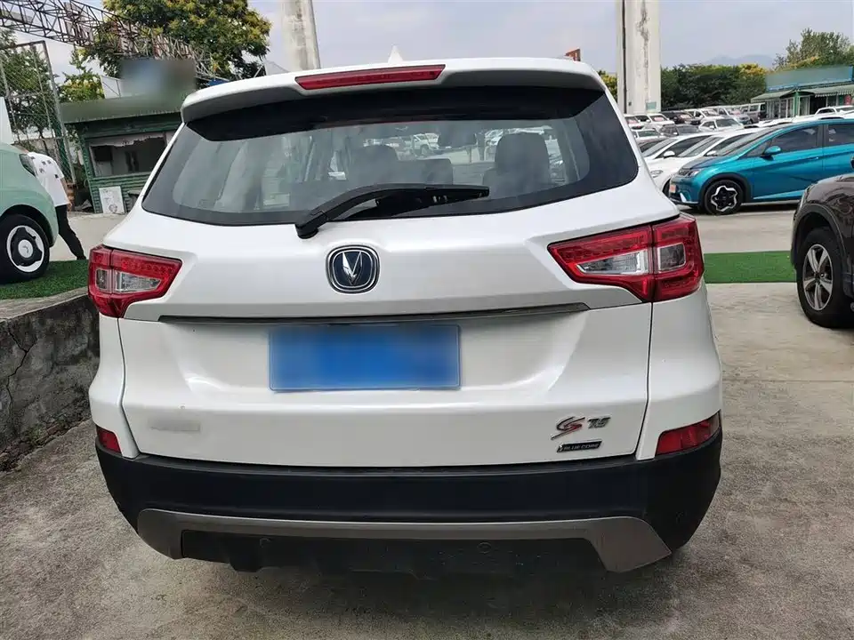 Changan CS75