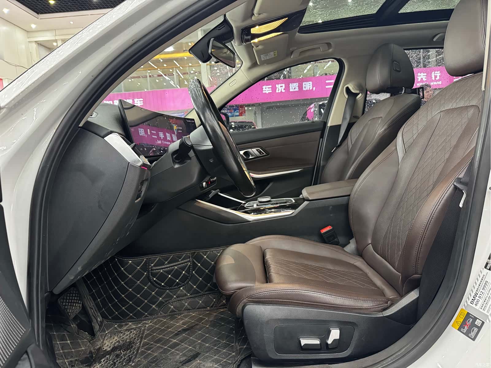 BMW i3, 2022 10