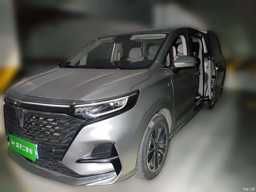Roewe iMAX8, 2022 2