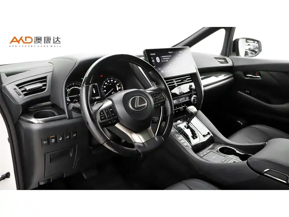 Lexus LM