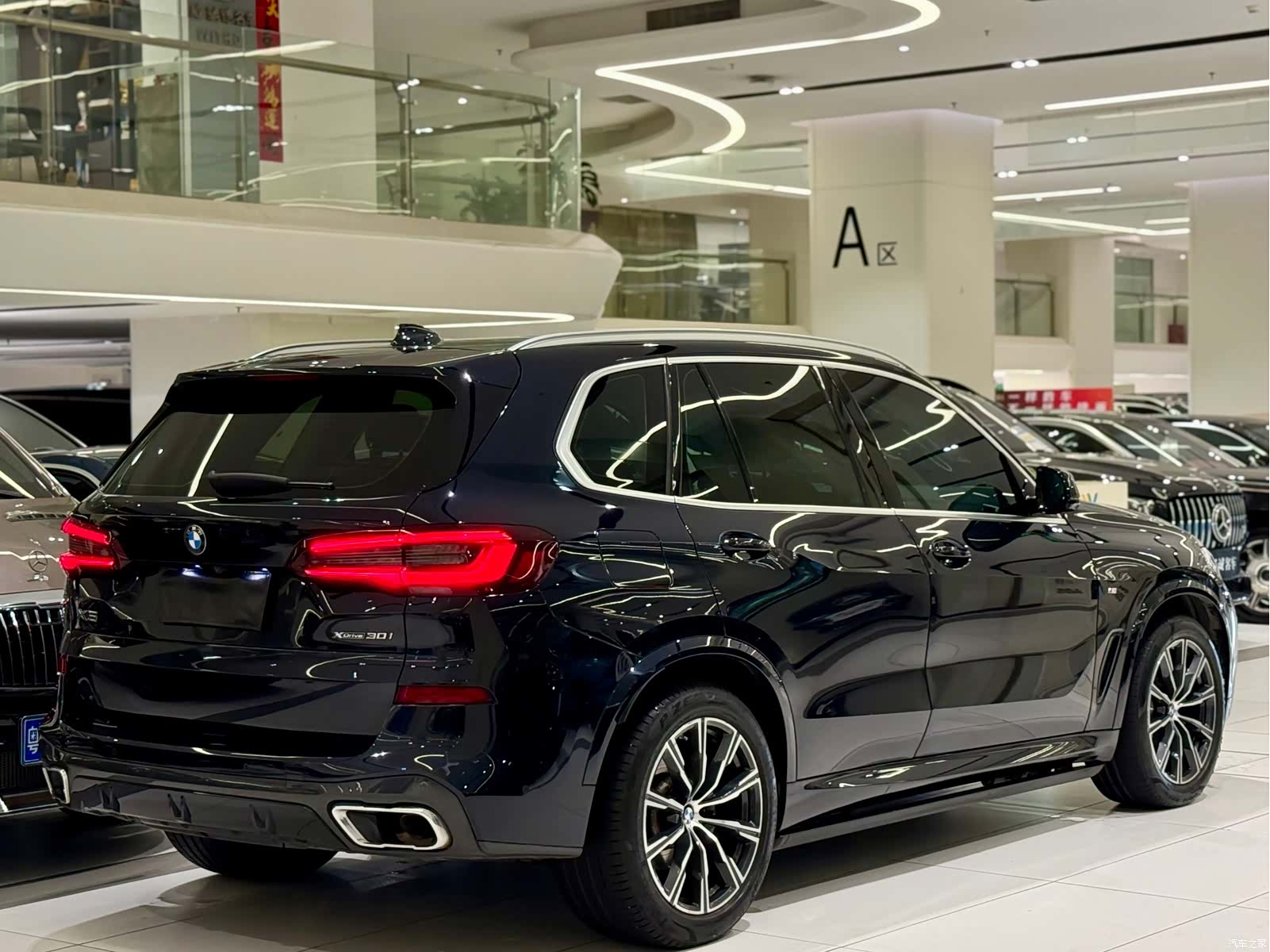 BMW X5, 2022 8