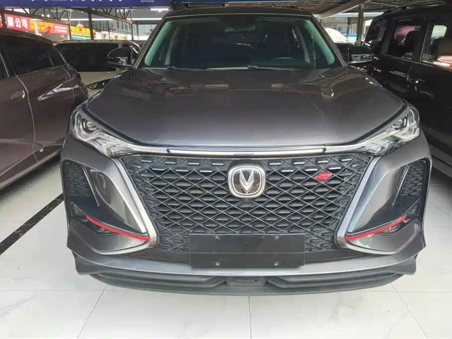 Changan CS75 PLUS