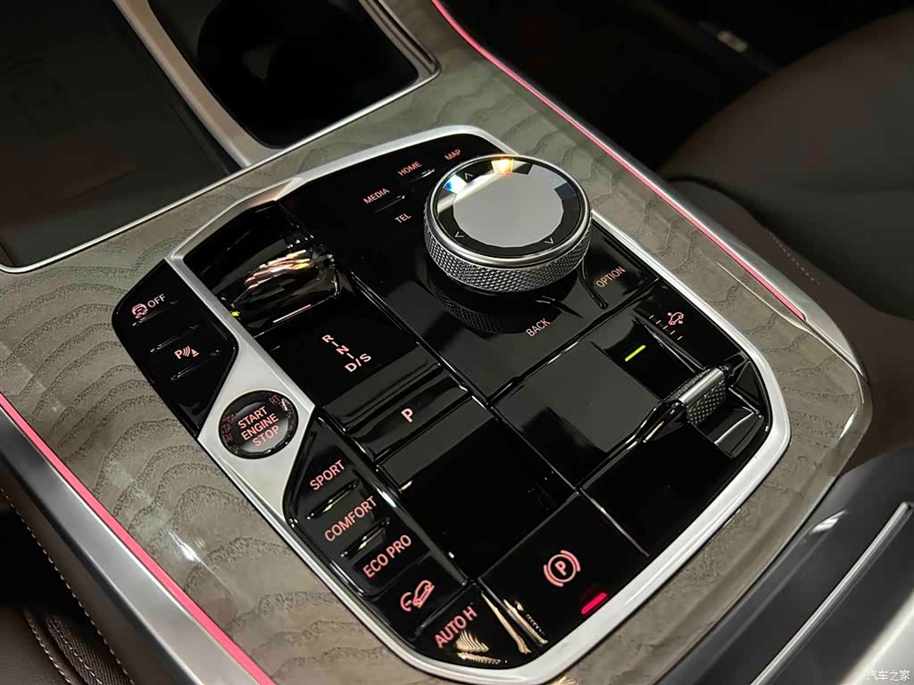BMW X5, 2025 9
