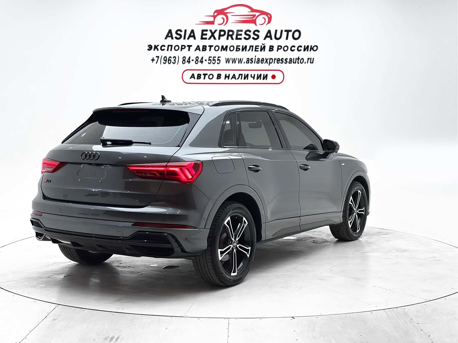 Audi Q3, 2023 6