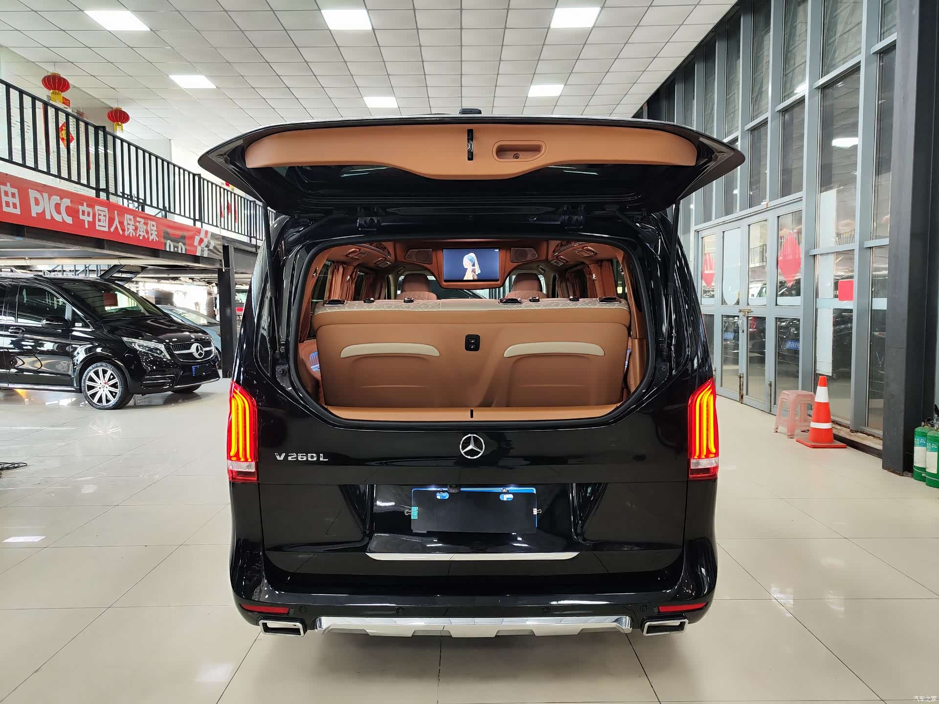 Mercedes-Benz V-Class, 2020 34