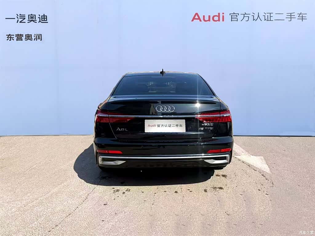 Audi A6L, 2023 9